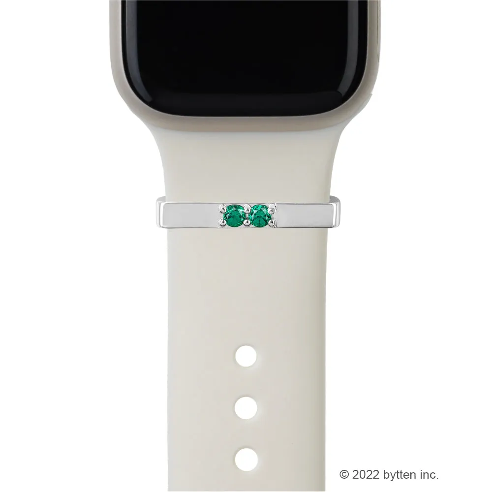 double emerald crystal ring - May birthstone • Apple Watch & Fitbit band accessory