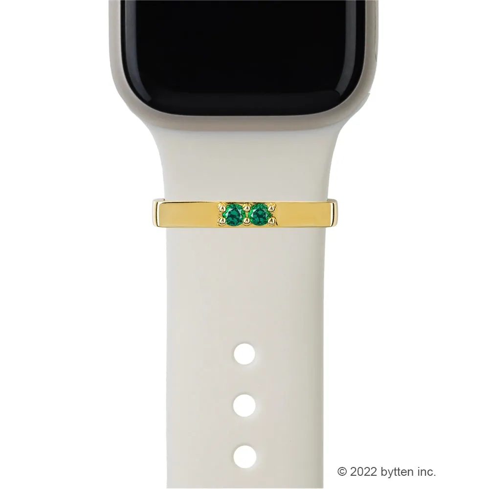 double emerald crystal ring - May birthstone • Apple Watch & Fitbit band accessory