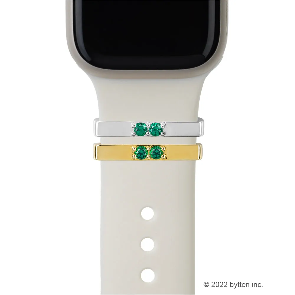 double emerald crystal ring - May birthstone • Apple Watch & Fitbit band accessory